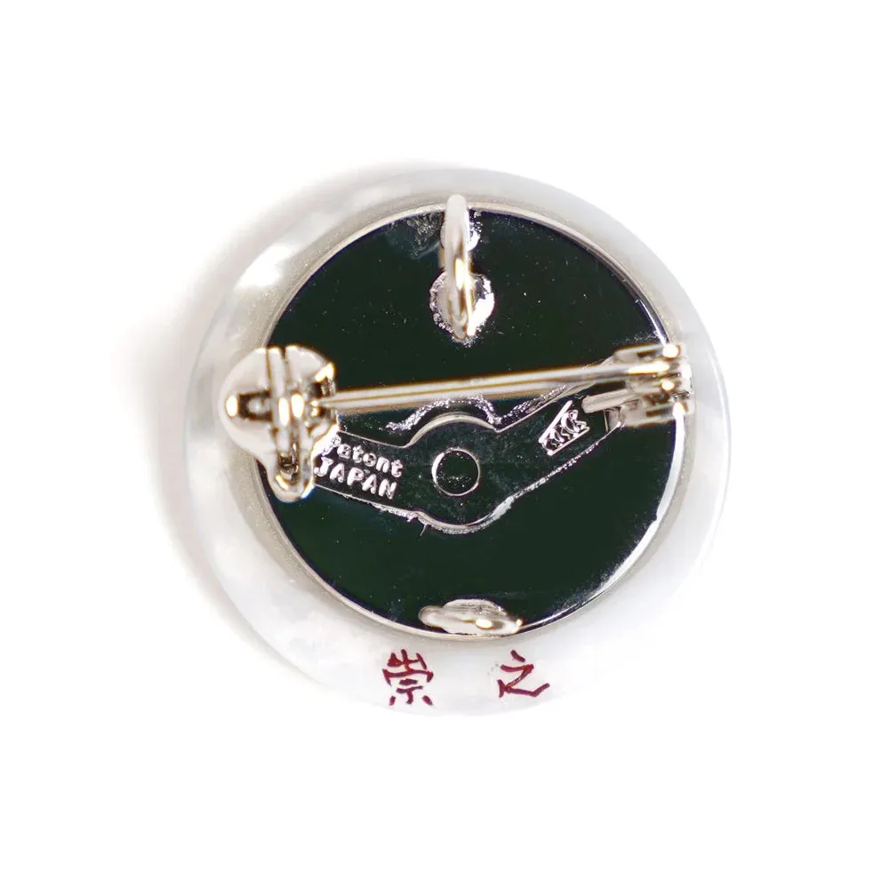 Maki-e Urushi Lacquer Brooch - White South Sea Pearl Shell / Crown -, Traditional Japanese Urushi Lacquer Jewelry